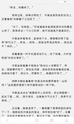 菲律宾签证会拒签吗，为什么会被拒签_菲律宾签证网